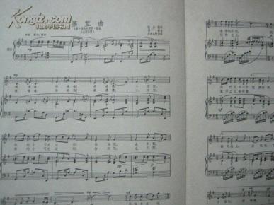 钢琴天边简谱伴奏_天边钢琴简谱(3)