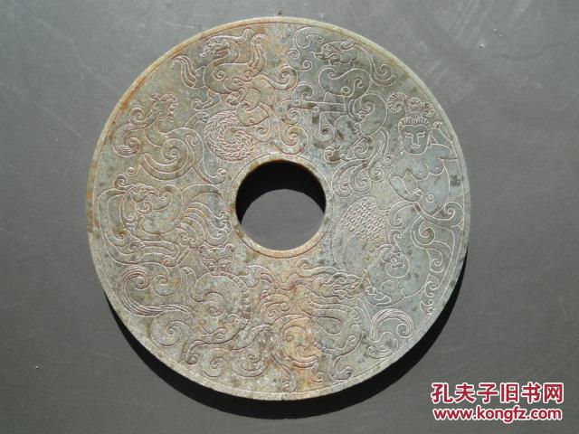 老货古玉老玉汉代精雕玉璧