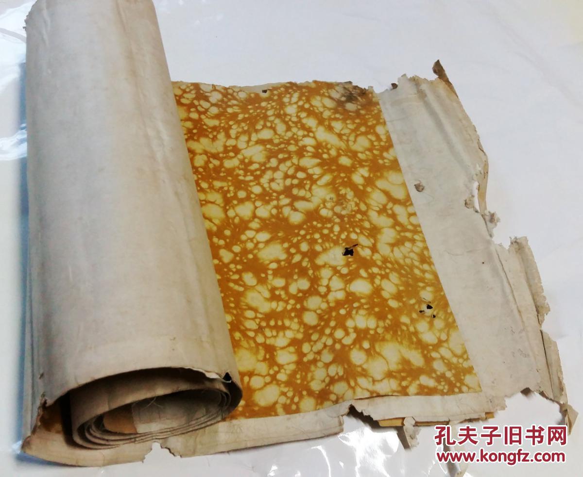 【图】民国空白虎皮宣纸一张(带原裱)尺寸13