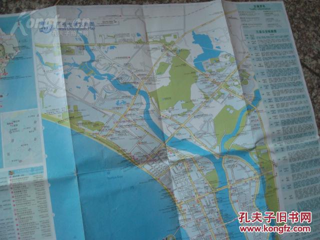 【图】三亚地图 2009年中英文版图片
