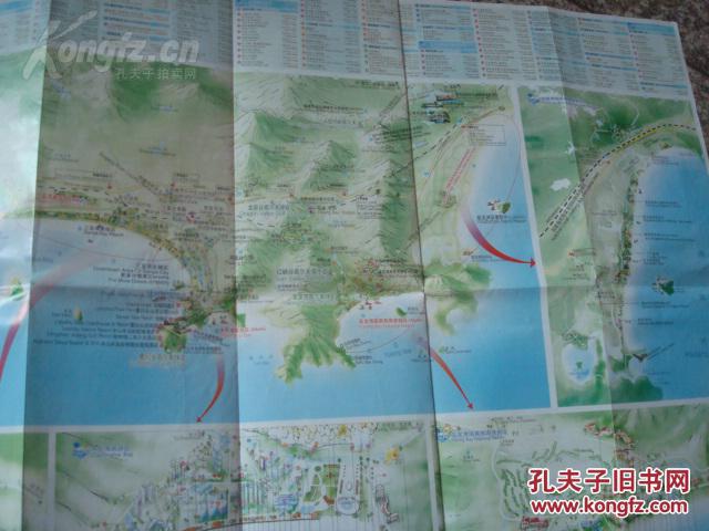 【图】三亚地图 2009年中英文版图片