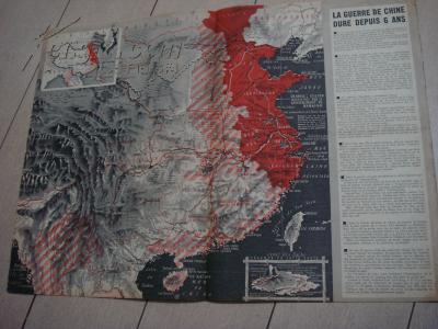 抗日战争前中国的经济总量_中国战争图片