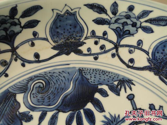 瓷器明代万历青花瓷双马大盘