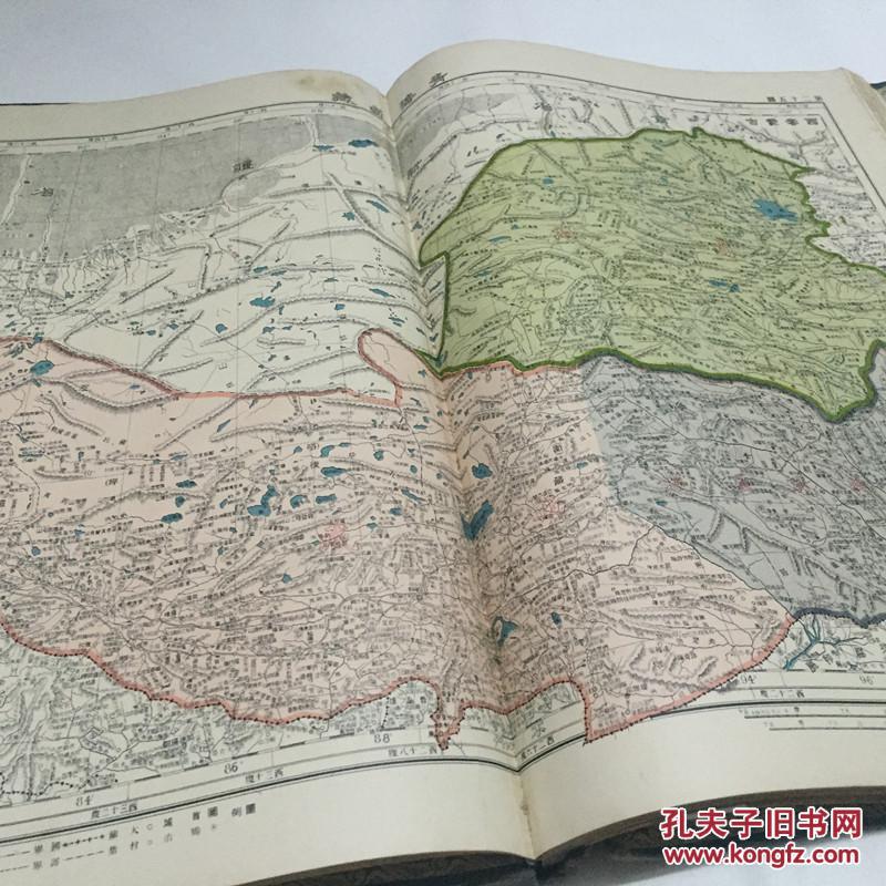 中国新舆图 (民国地图)图片