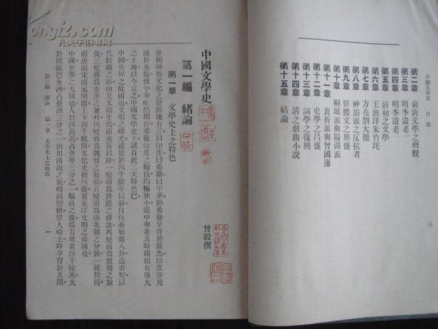 oYYBAFOdJNiAWIJoAAGC62h2lHo612_b.jpg