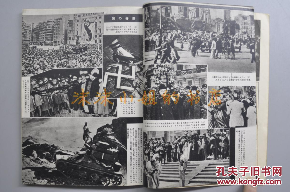 印度人口贫农_印度人口(3)
