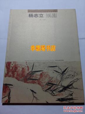 影响力书籍正版讲解 ooYBAFaB6WiAFJVnAATwzJHUH30096_n.jpg