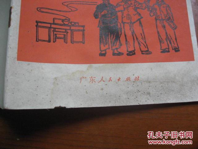一壶香茶曲谱_钢琴简单曲谱