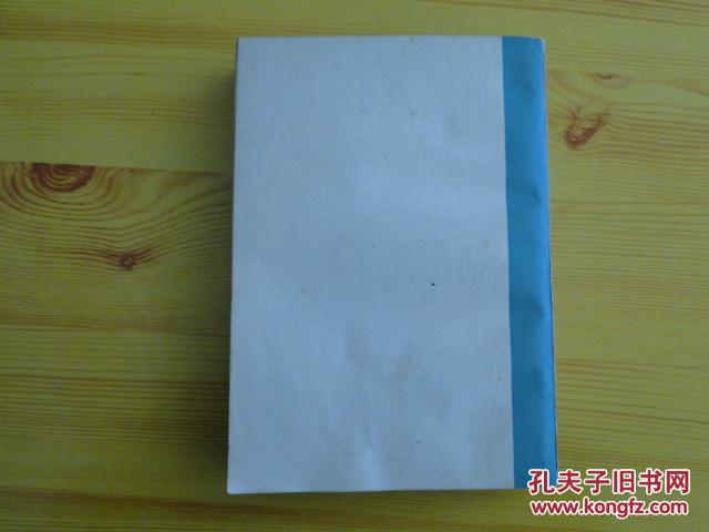 【图】英语900句 基本课文(4-6)_价格:5.00