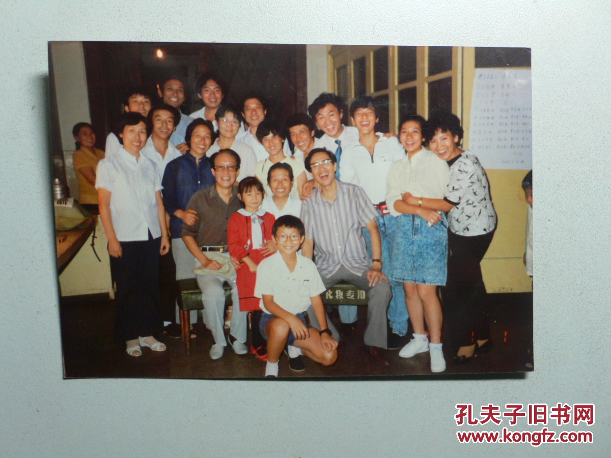 图】名人照片:《著名相声演员常宝霆、常宝华、常贵田、常贵德常家三代