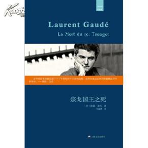 外国的网络小说 ooYBAFSejoOALvTUAABi9A1CXwI170_n.jpg