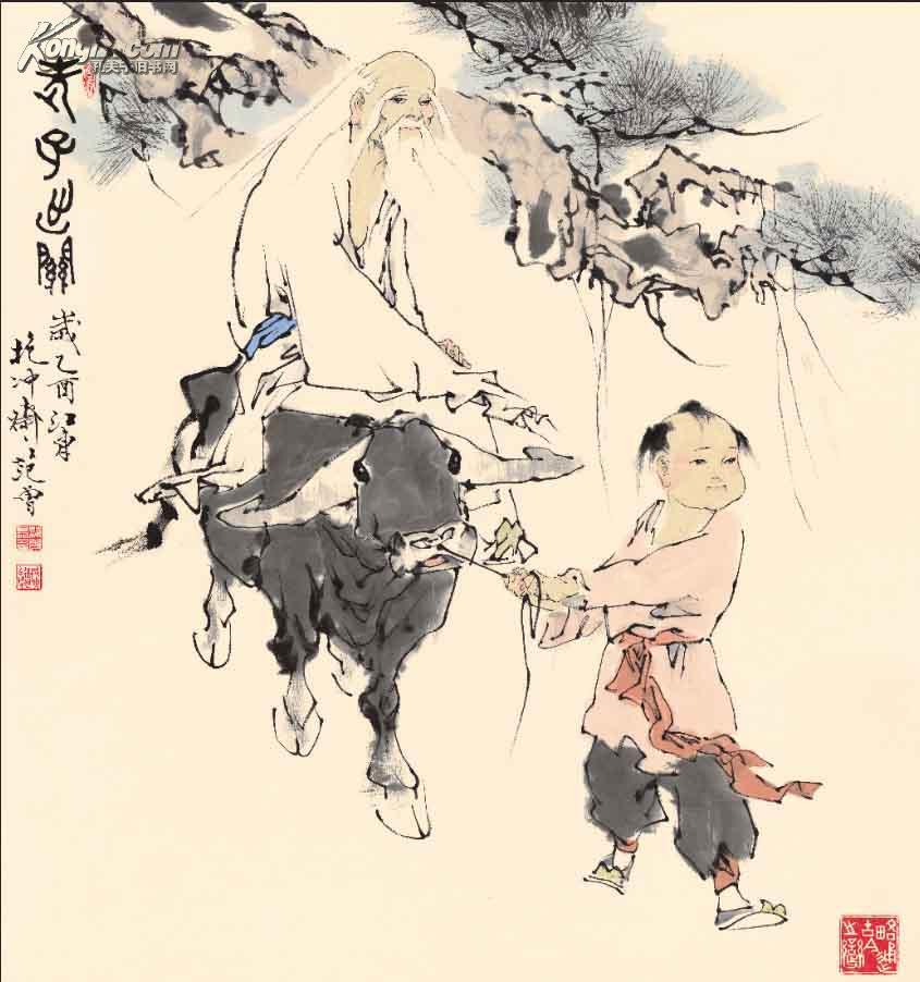 赢姓人口_中国人口最多的五大姓,有你的姓吗(2)
