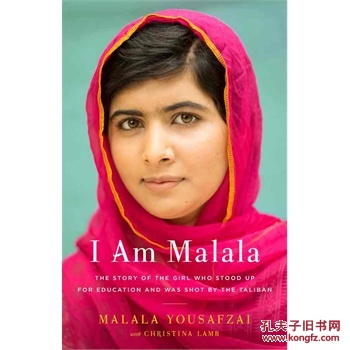 【图】I Am Malala: The Girl Who Stood Up for 