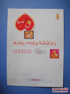 oYYBAFanN2KAMQjTAAPMf_ql7vM025_n.jpg