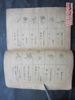 粤剧掌板曲谱_帝女花粤剧曲谱
