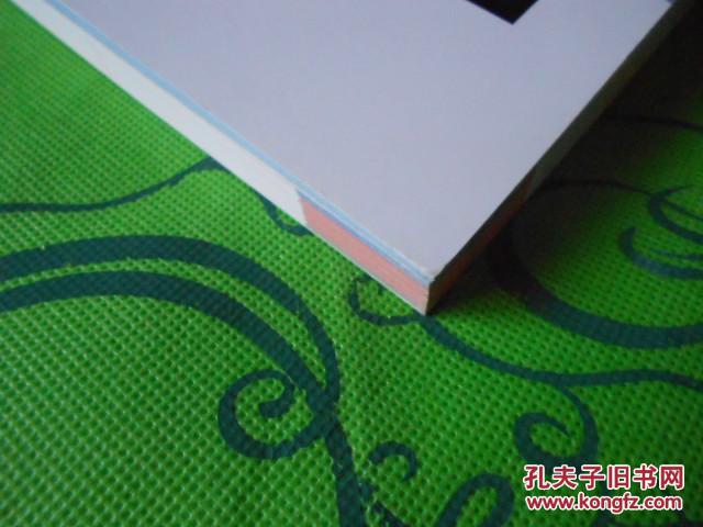 【图】日文原版日本地图県别マップル12:千叶