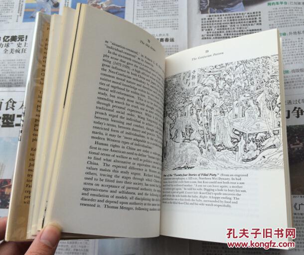 ited States and China 费正清《美国与中国》英