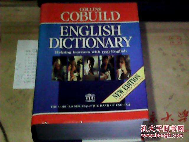 【图】COLLINS COBUILD ENGLISH DICTION