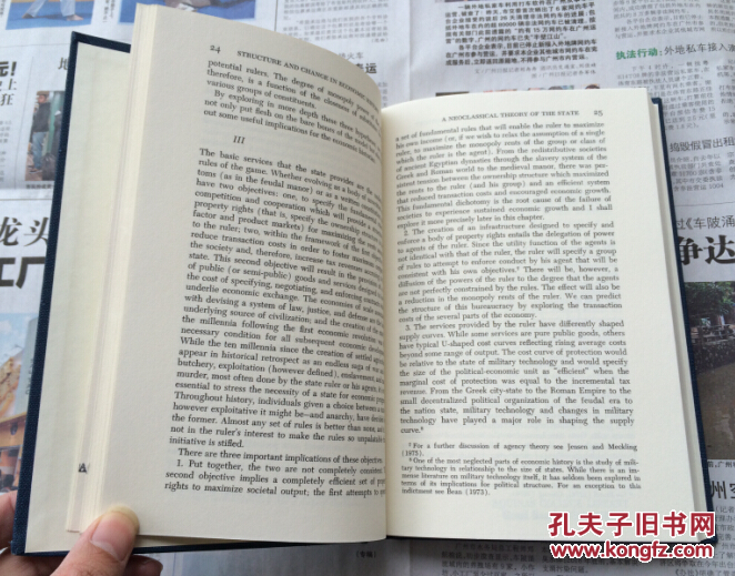 Structure and Change in Economic History 诺斯