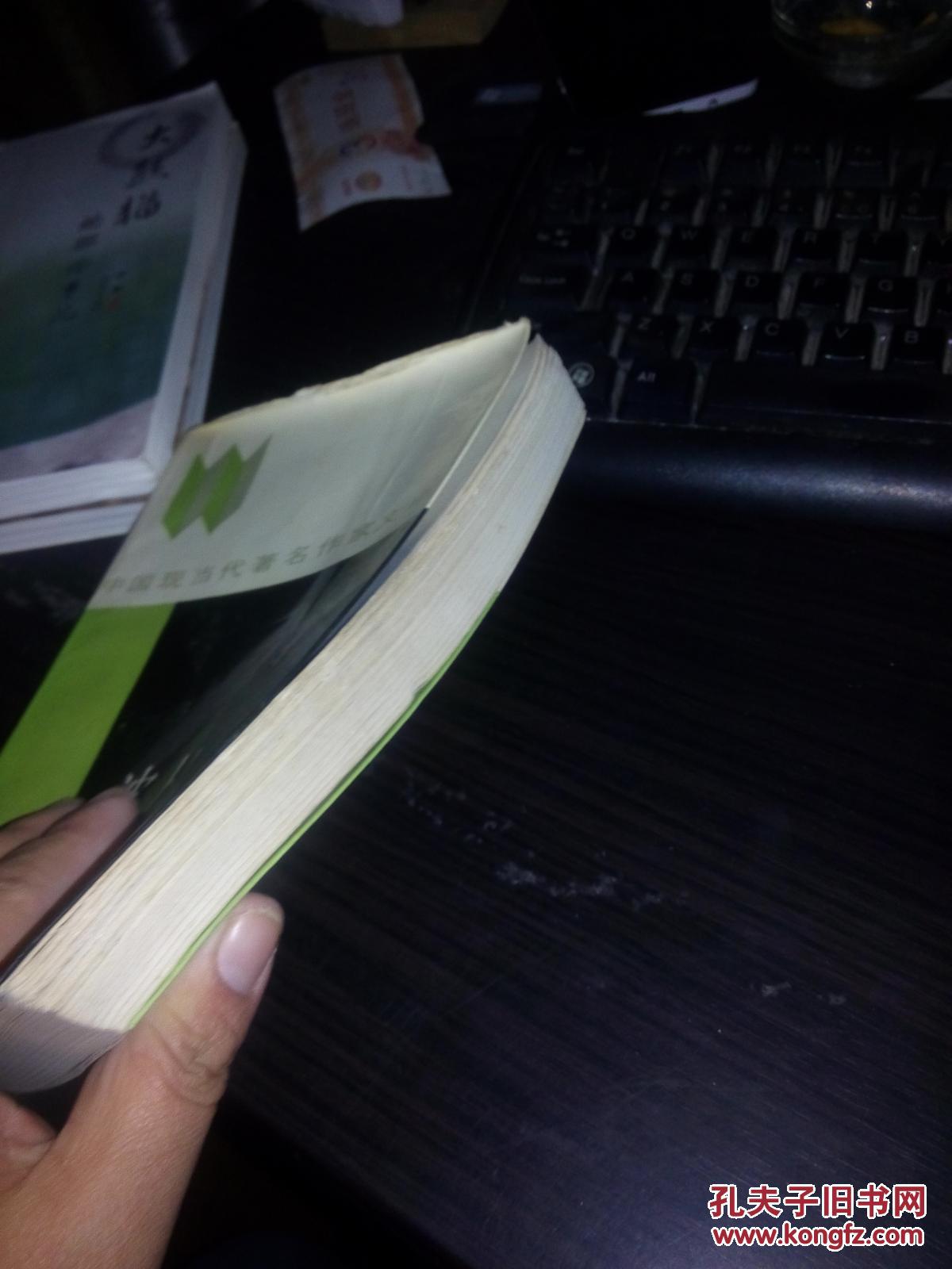 【图】沈从文代表作(黄河文艺版)_价格:12.00_