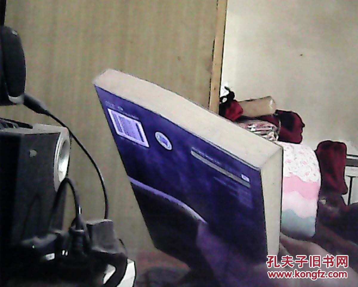 【图】股市心理博弈(修订版)_价格:8.00