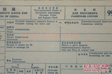 oYYBAFcGHziAZD09AAdIDikf2Xo738_n.jpg