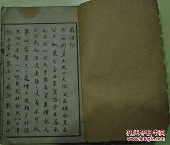云间秀色曲谱_钢琴简单曲谱