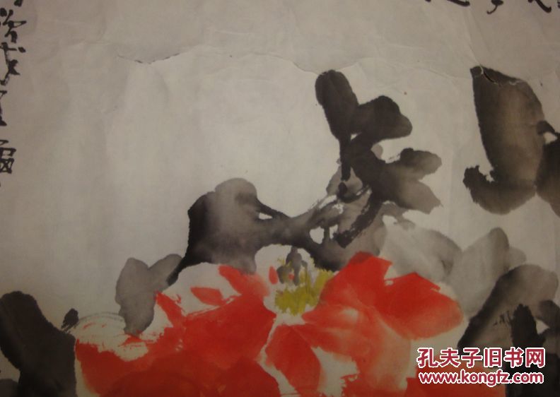 湖北美术学院教授,中国画系副主任叶军国画