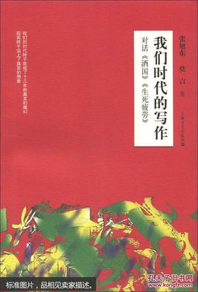 oYYBAFbYi9GAUWpnAAITum0S5SE488_n.jpg