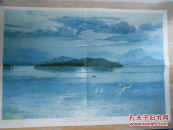 小学小学语文第二册教学图片(下)8(8)日月潭王路画利辛v小学课本图片