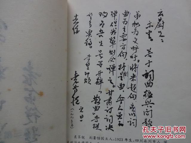 北曲的曲谱_钢琴简单曲谱(2)