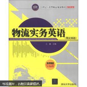 廊坊市燕郊gdp_河北廊坊市燕郊地图(3)