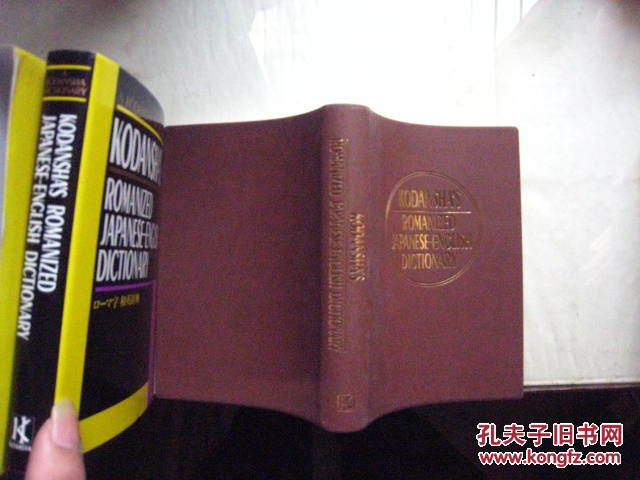 手机外套盒 oYYBAFZ-mAyAOEX0AAC1-7XgVrg019_b.jpg