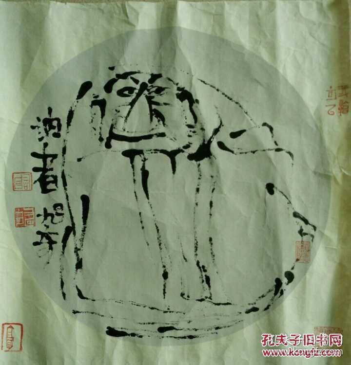 著名画家高旭奇指画(保真)