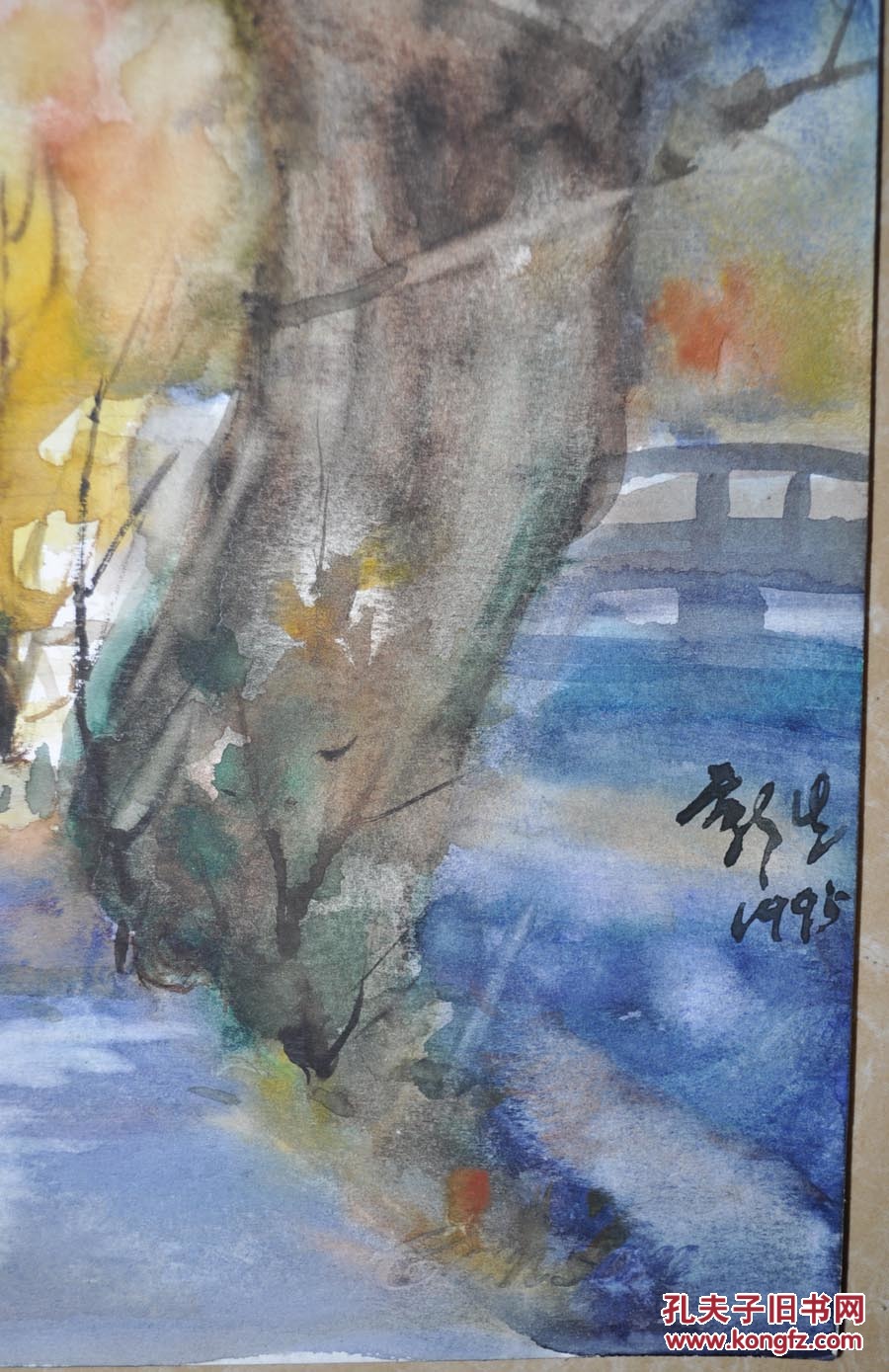 著名水彩画家【柳新生】风景 水彩