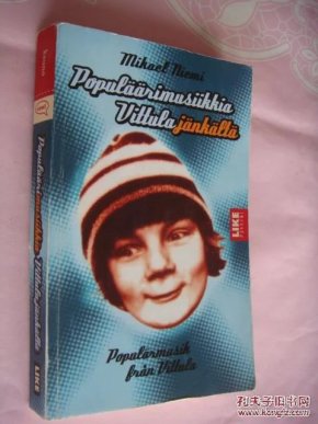 oYYBAFbmWB2AbRMWAAHoS7uee20466_n.jpg