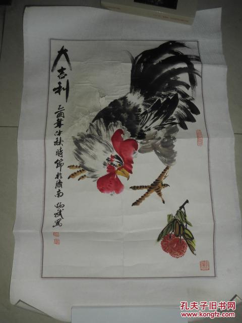 济南画家李炳武国画大吉利鸡 拍品编号:22136480