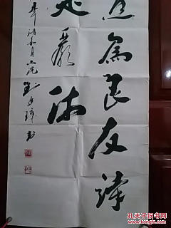 小提琴琴谱玫瑰人生