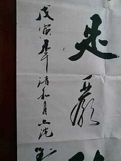 小提琴琴谱玫瑰人生