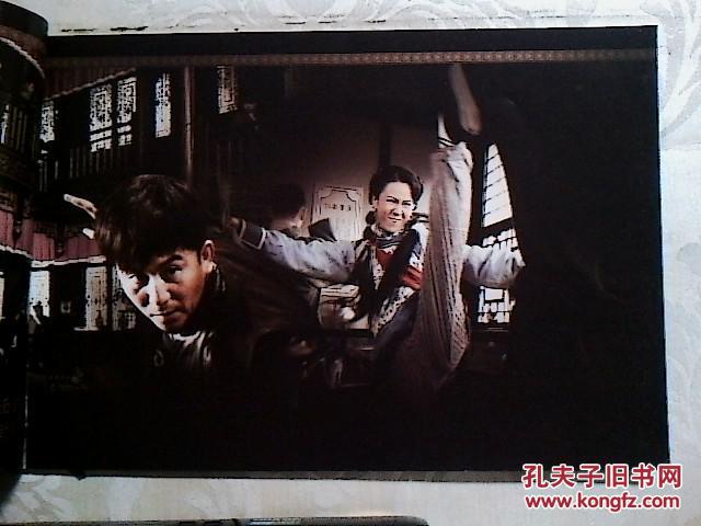 节目单:电视剧《热血奇侠燕子李三》宣传册(赵毅,李欣聪,王绘春,闫