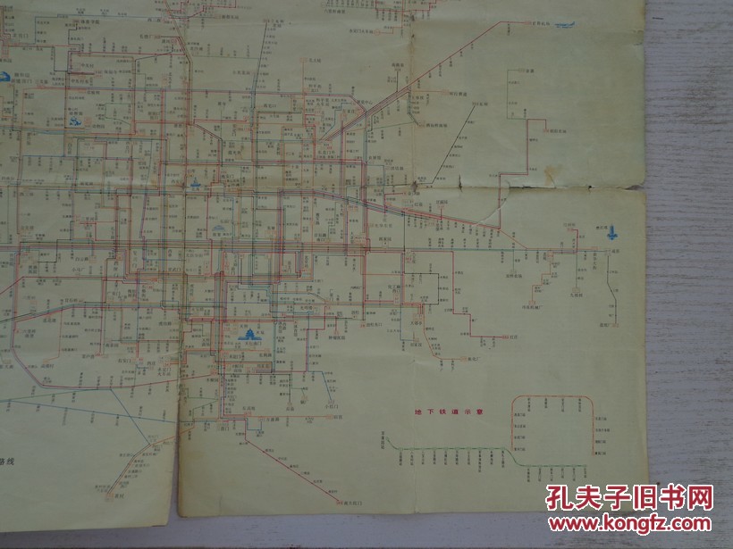 北京615公交车路线图,北京615路公交车线路图 封面手绘北京饭店,四合院 北京市交通路线示意图 夜班车,小公交车