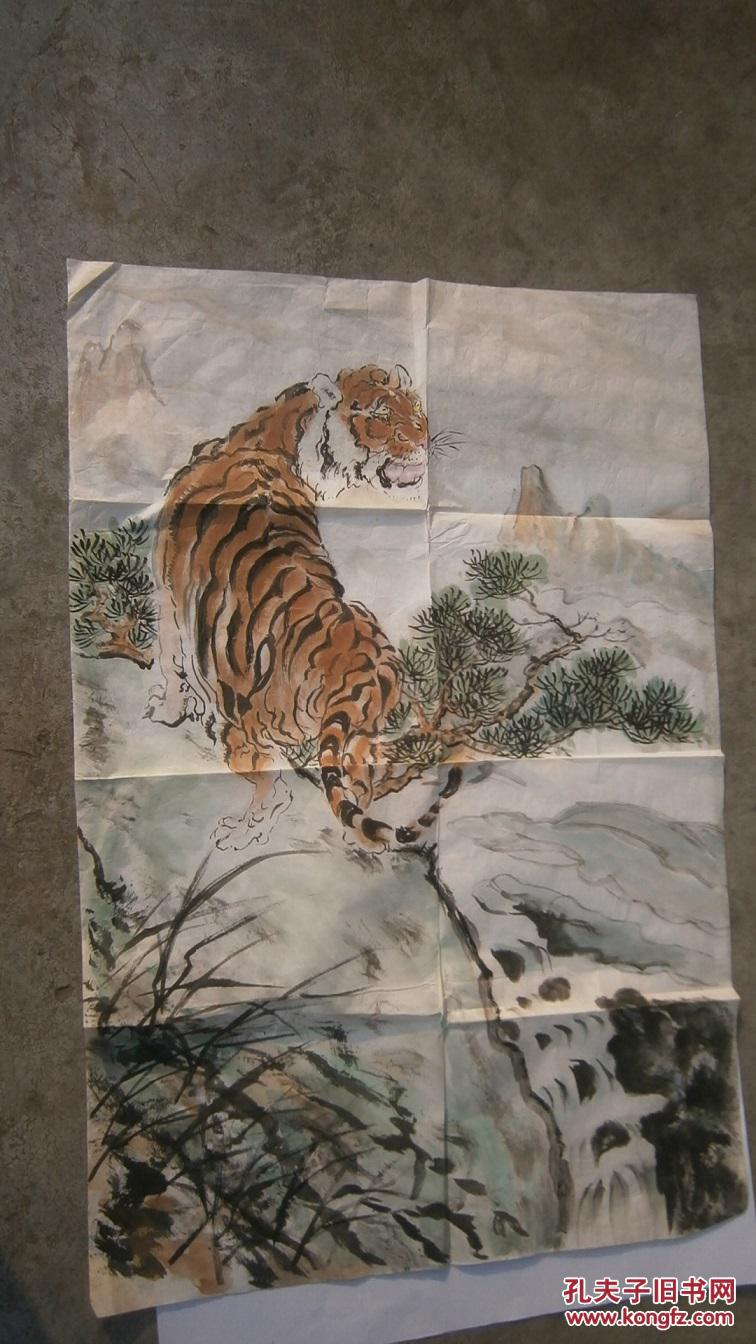 猛虎图(封兴昌画,未落款)