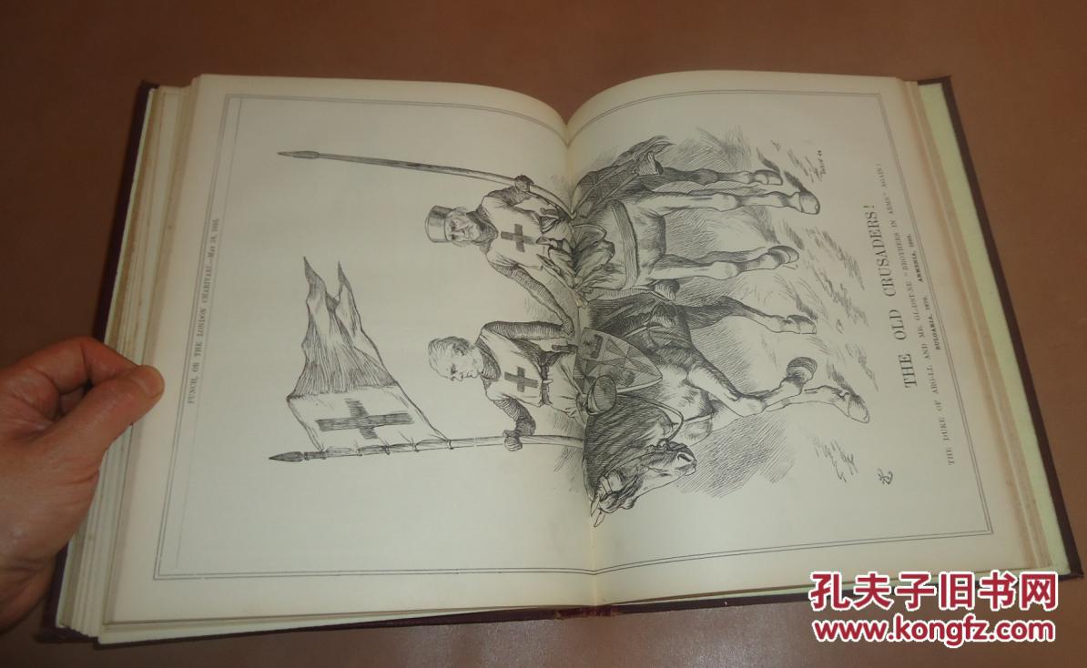 马关条约的内容影响