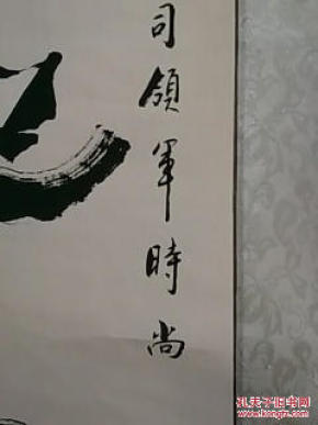 中国当代著名书画家:禾千--书法对联《设计地平阔,创意广告新》一副.