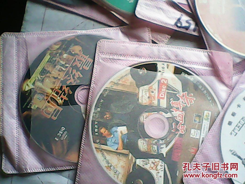 vcd 故事影碟片合售1(0.5元1碟双面共30碟)