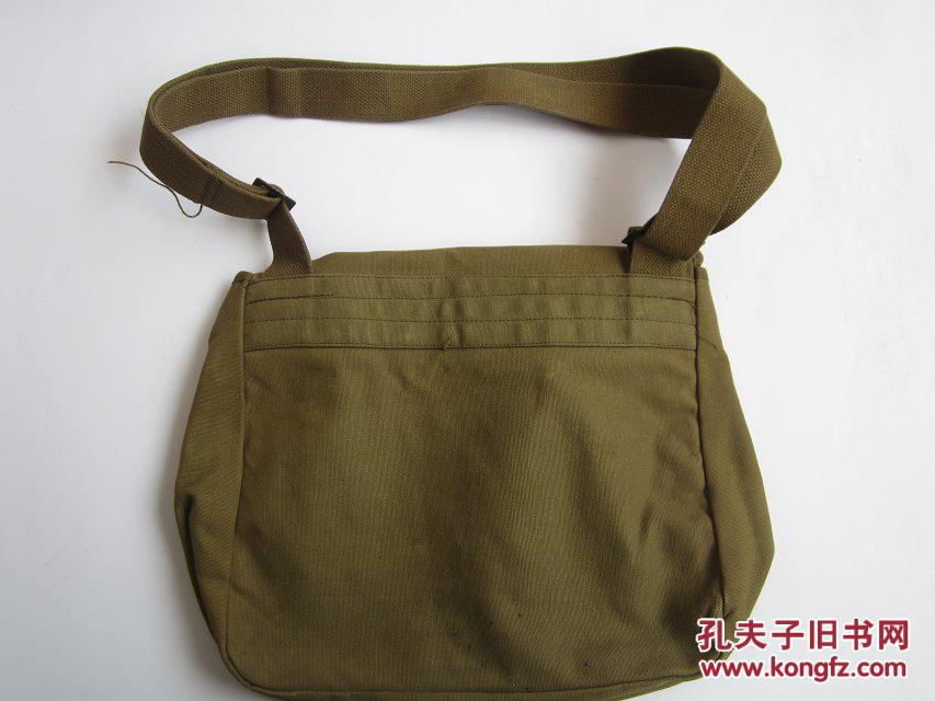 【图】早期军用帆布挎包_价格:70.00