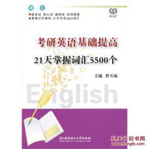 ooYBAFbqAeiACgKBAAAqYAVak7A416_n.jpg