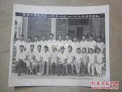 华南工学院机系工程系1025班1960——1965全体团员留念
