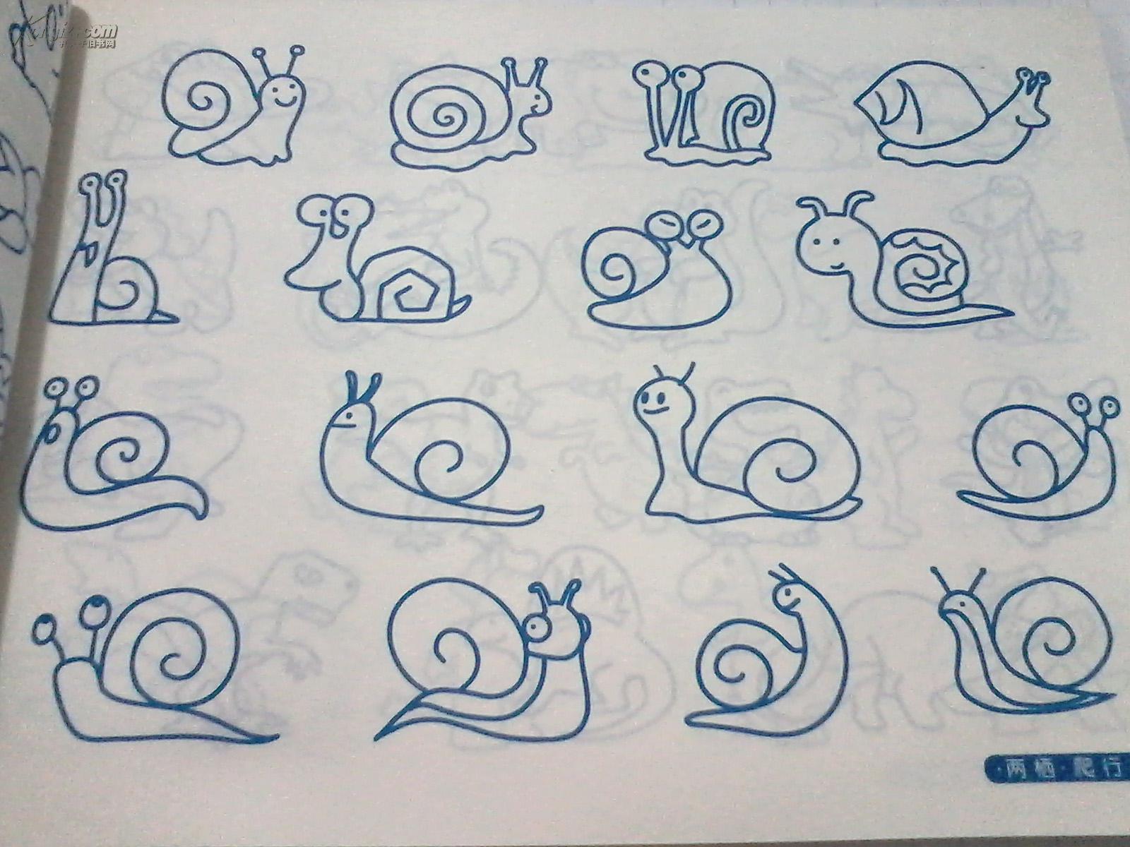 魔力简笔画 儿童学画画 魔力简笔画 儿童学画画