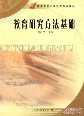 基础研究有哪些专业 ooYBAFcbv32ARejnAAE3PHLP1Iw349_n.jpg